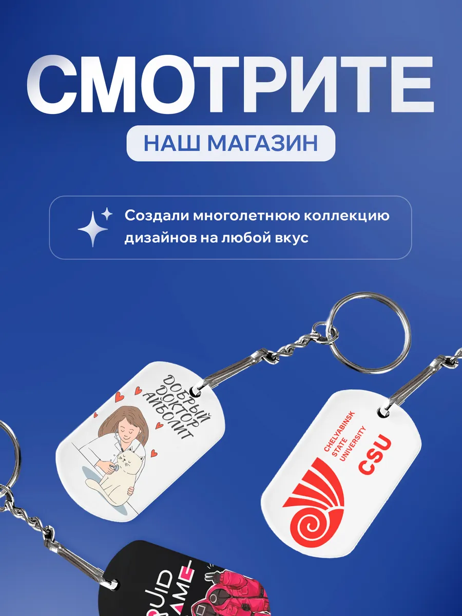 Изображение товара 5 из 5