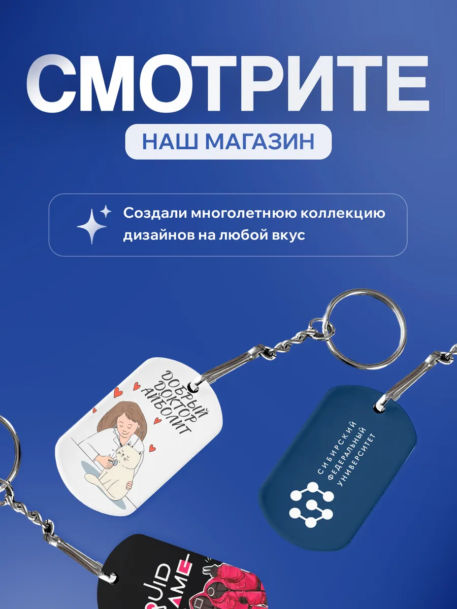 Изображение товара 5 из 5