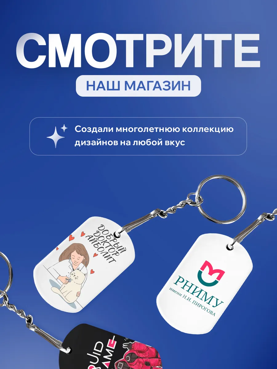 Изображение товара 5 из 5