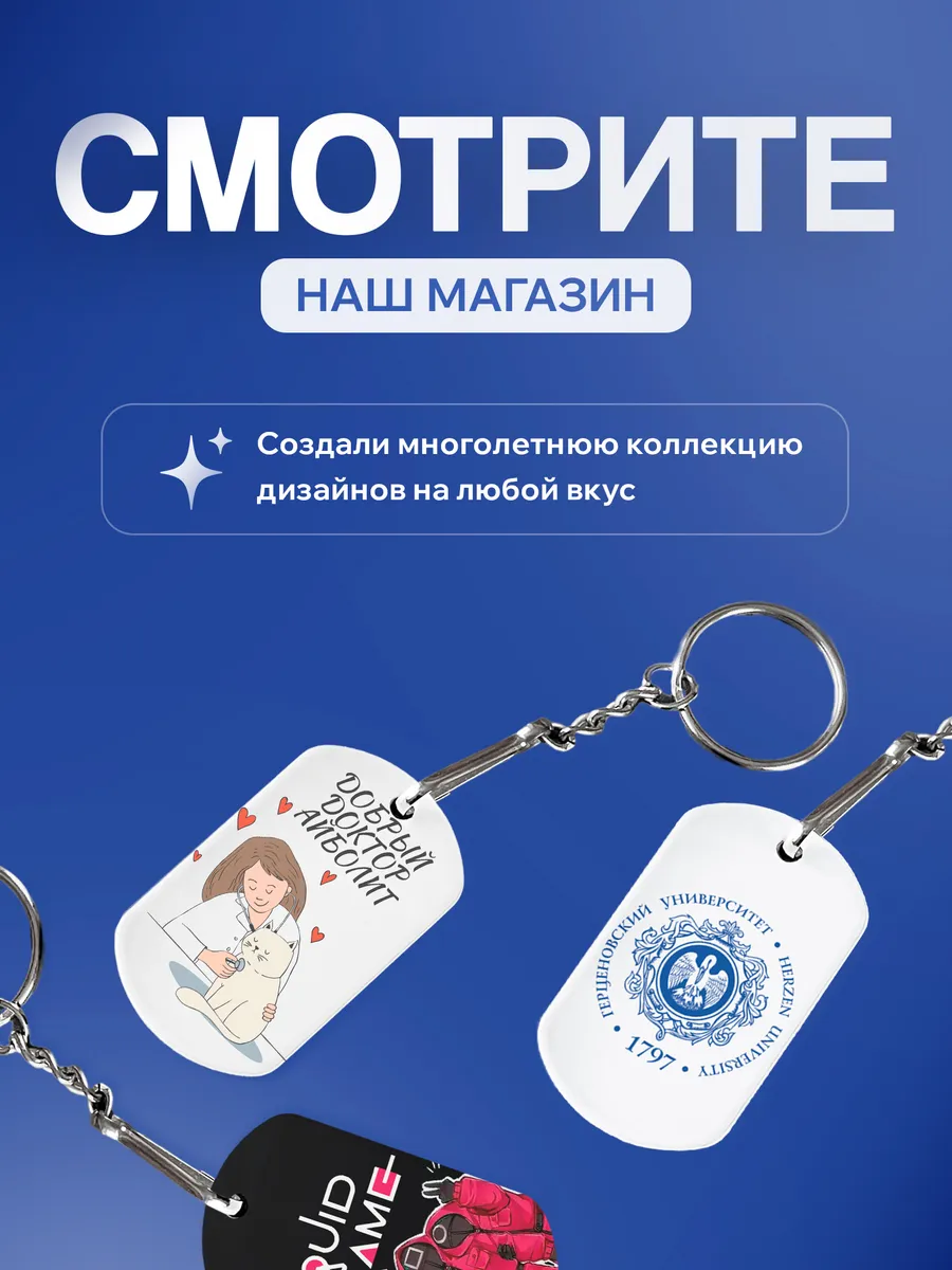 Изображение товара 5 из 5