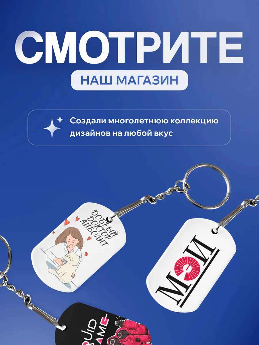 Изображение товара 5 из 5