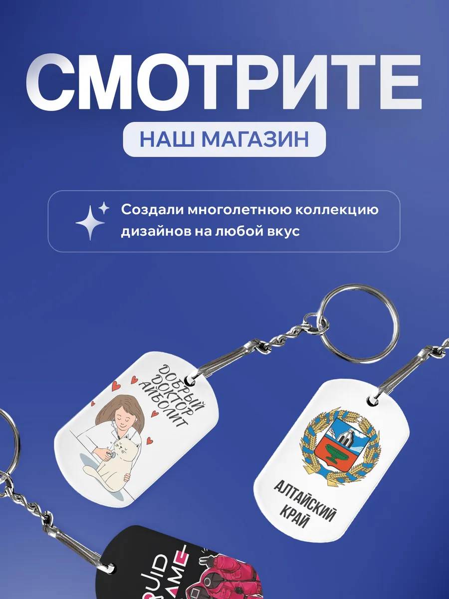 Изображение товара 5 из 5