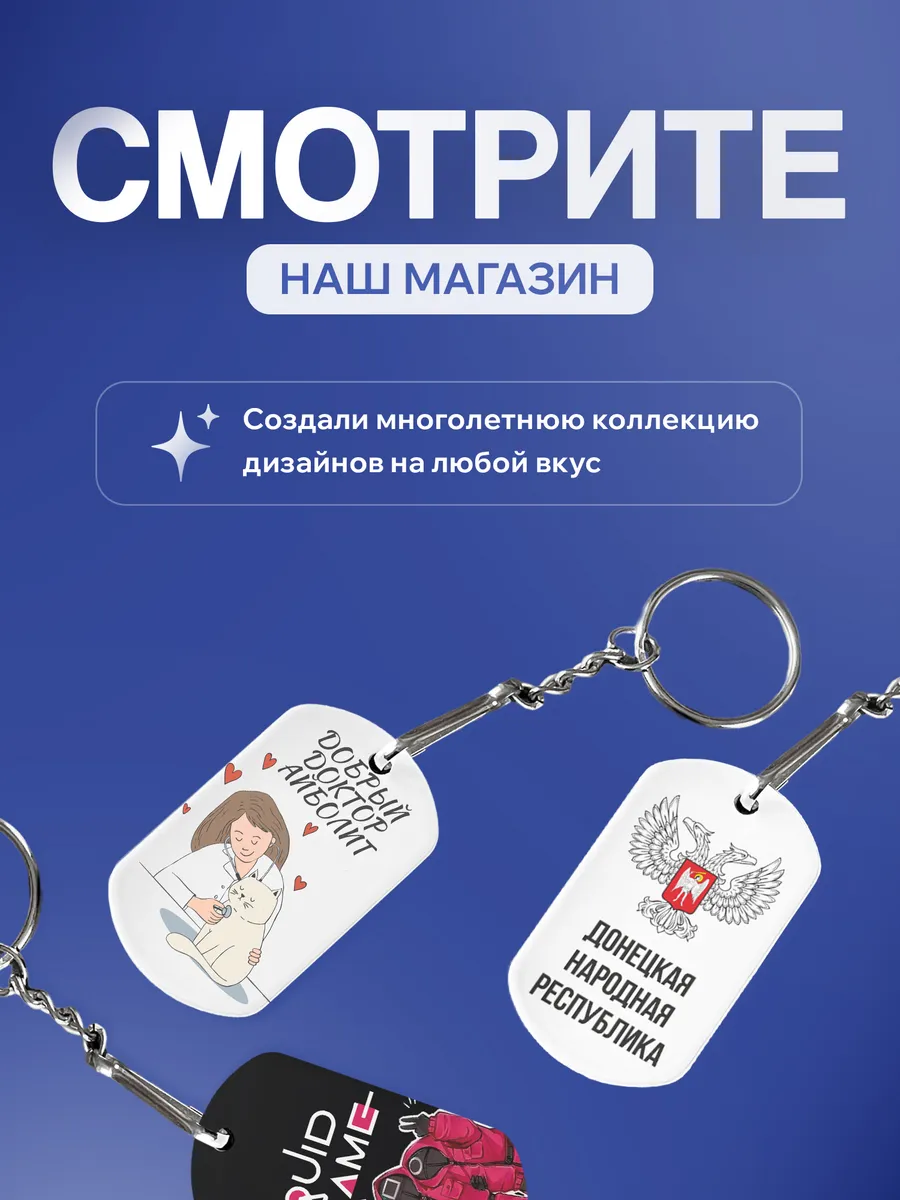 Изображение товара 5 из 5