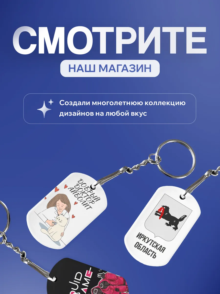 Изображение товара 5 из 5