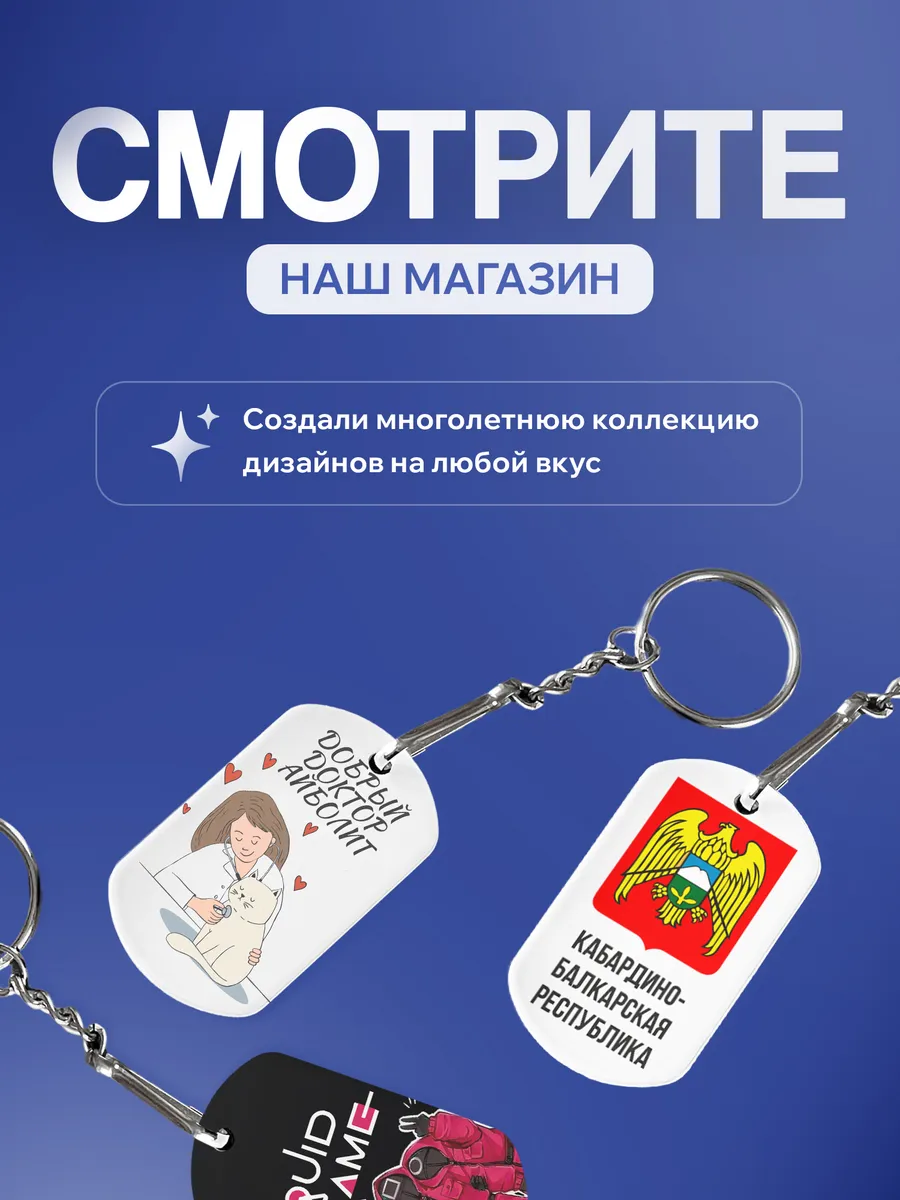 Изображение товара 5 из 5