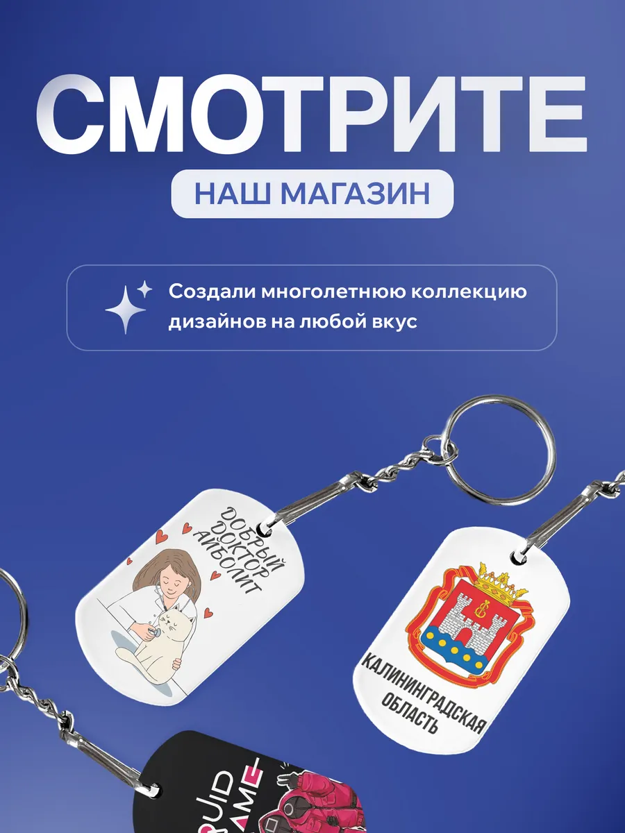 Изображение товара 5 из 5