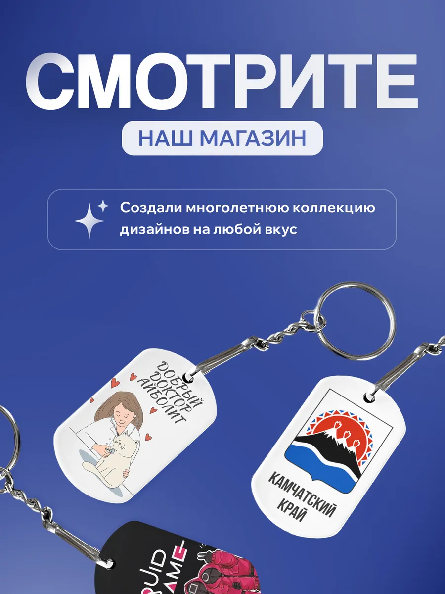Изображение товара 5 из 5