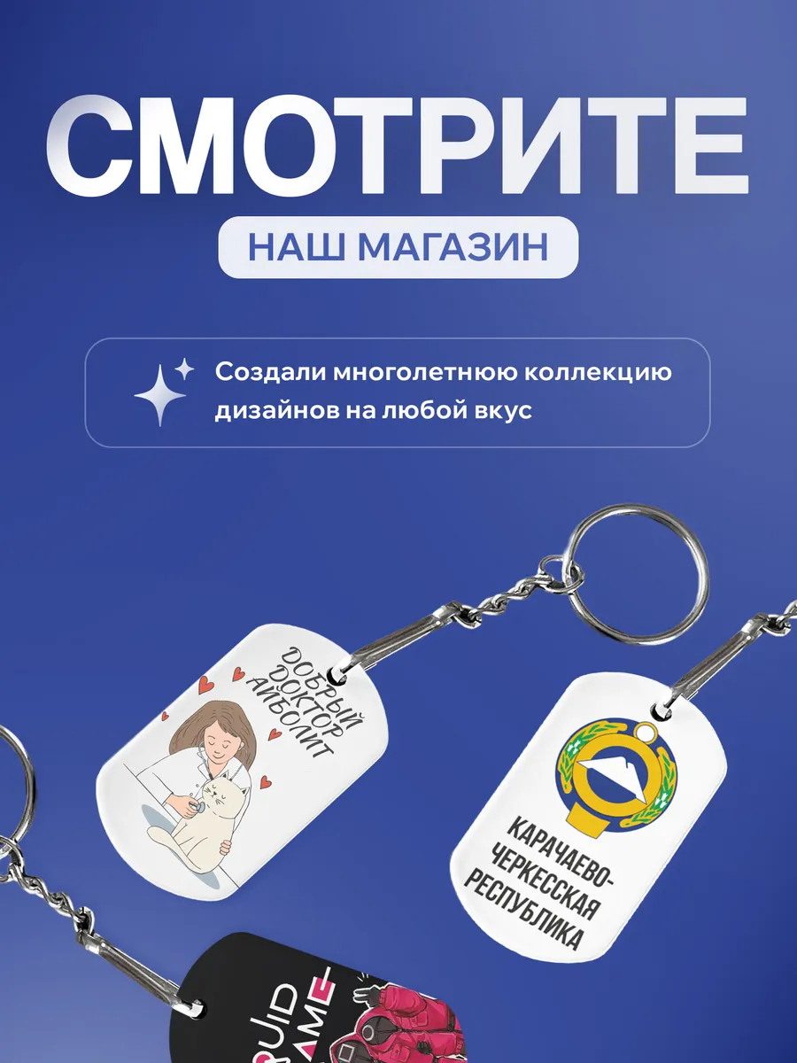 Изображение товара 5 из 5