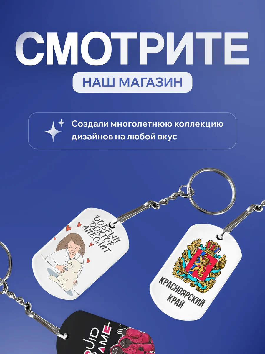 Изображение товара 5 из 5