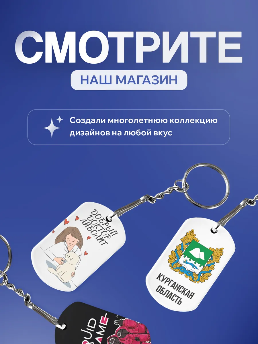 Изображение товара 5 из 5