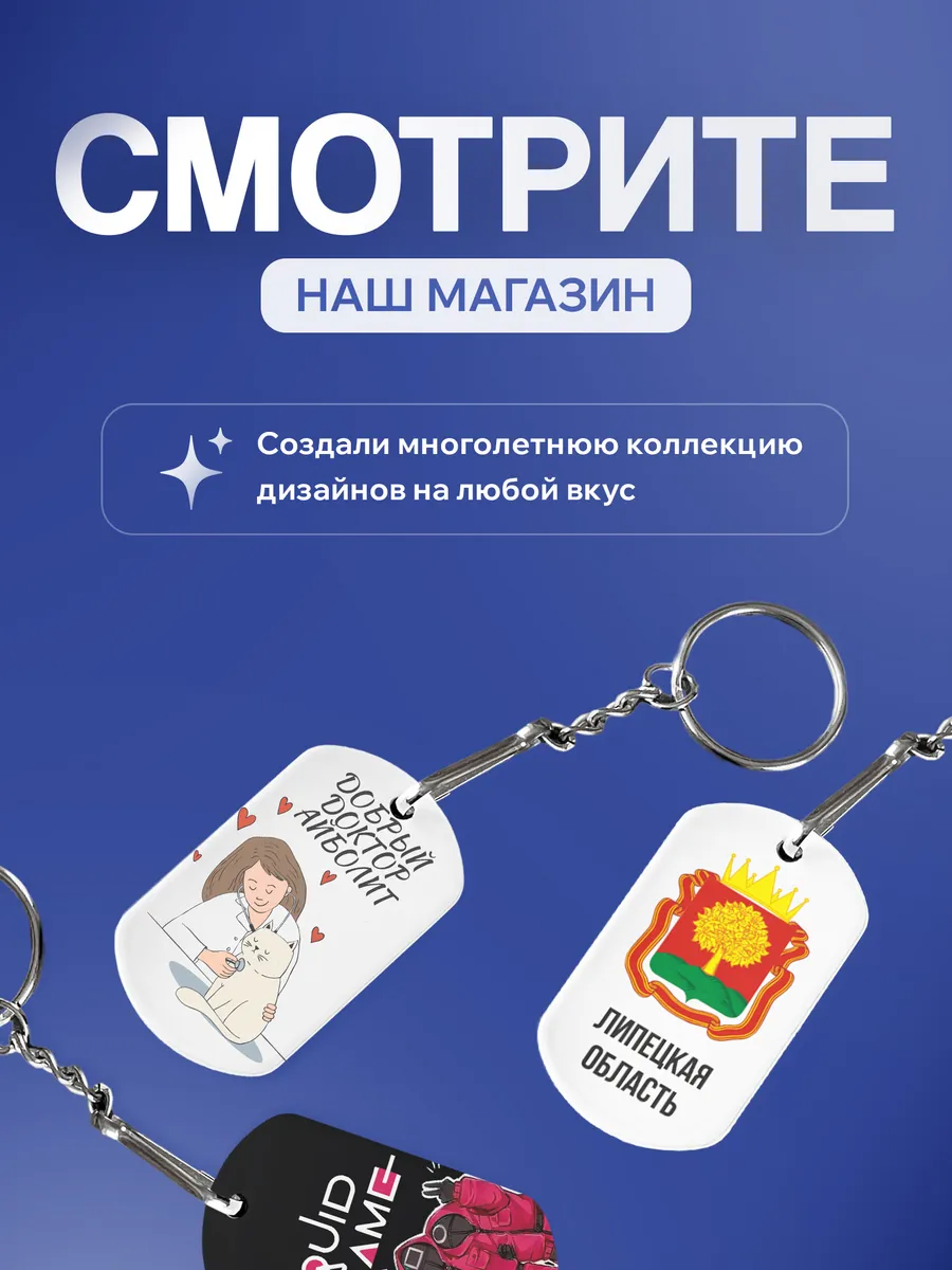 Изображение товара 5 из 5