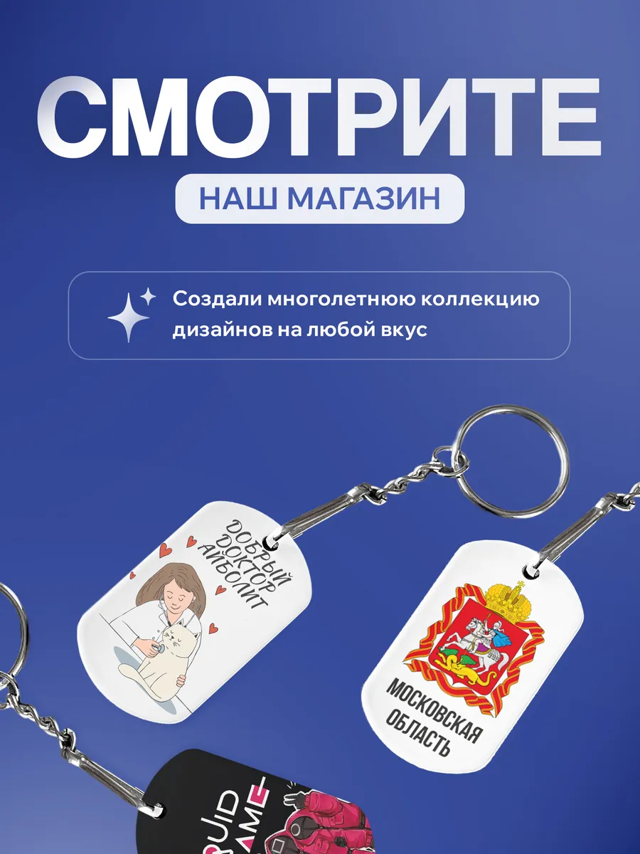 Изображение товара 5 из 5