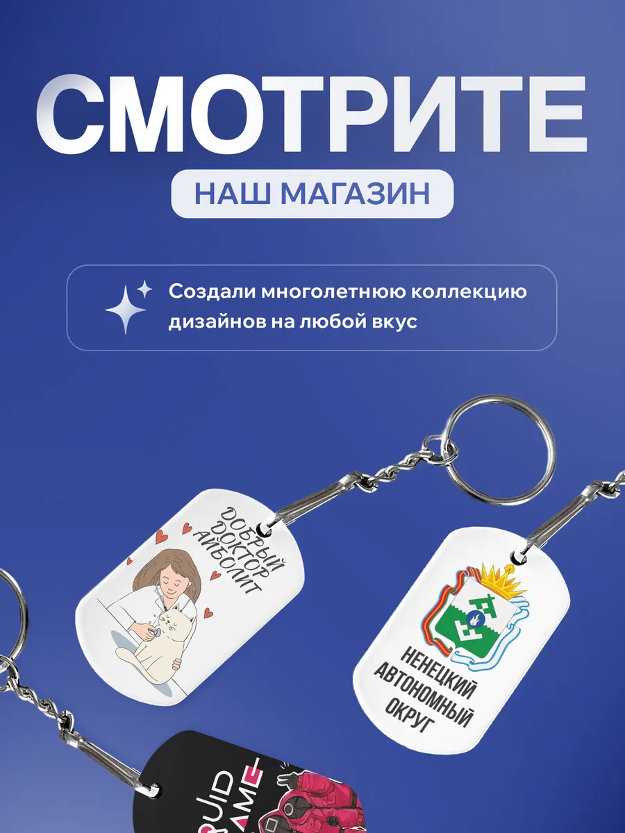 Изображение товара 5 из 5