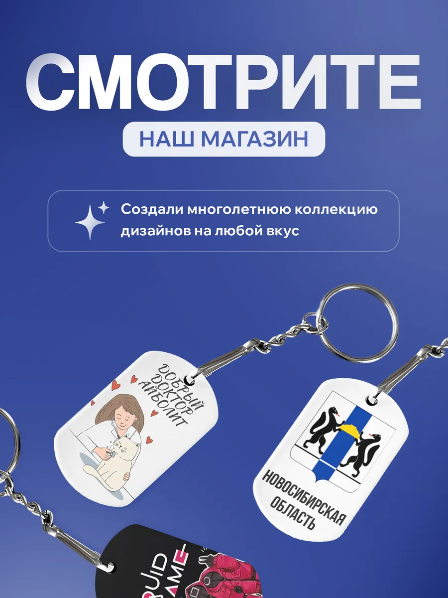 Изображение товара 5 из 5