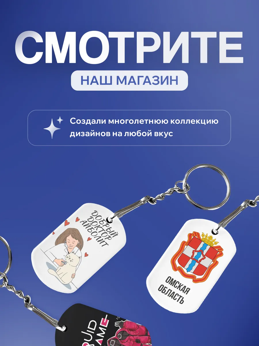 Изображение товара 5 из 5