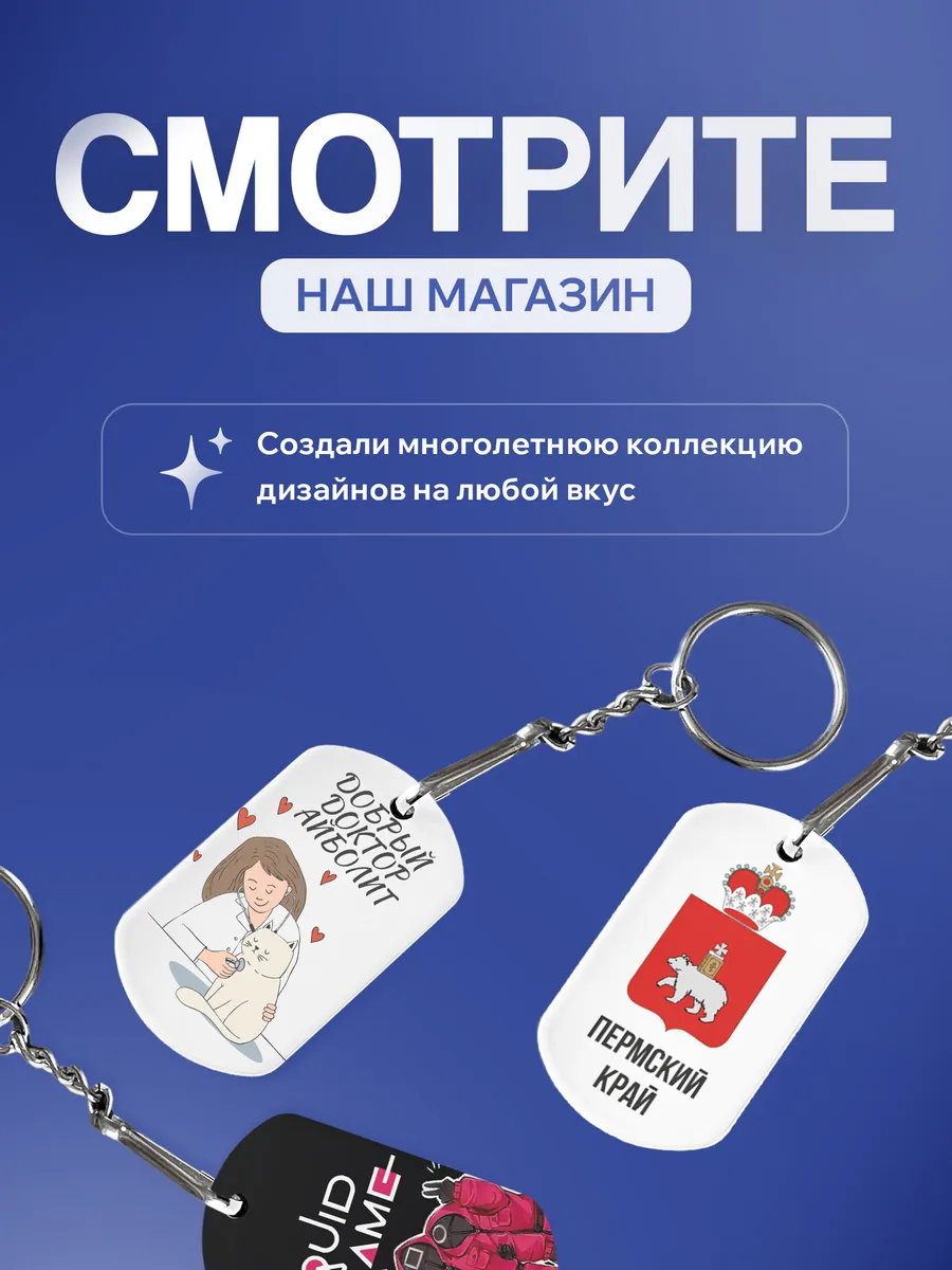 Изображение товара 5 из 5