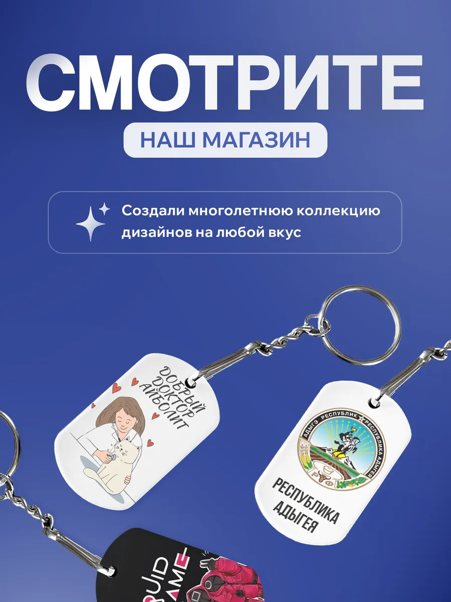 Изображение товара 5 из 5