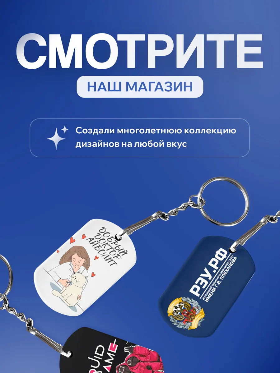 Изображение товара 5 из 5