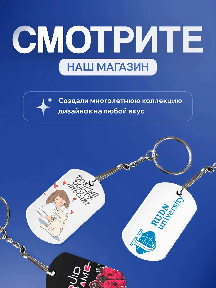 Изображение товара 5 из 5