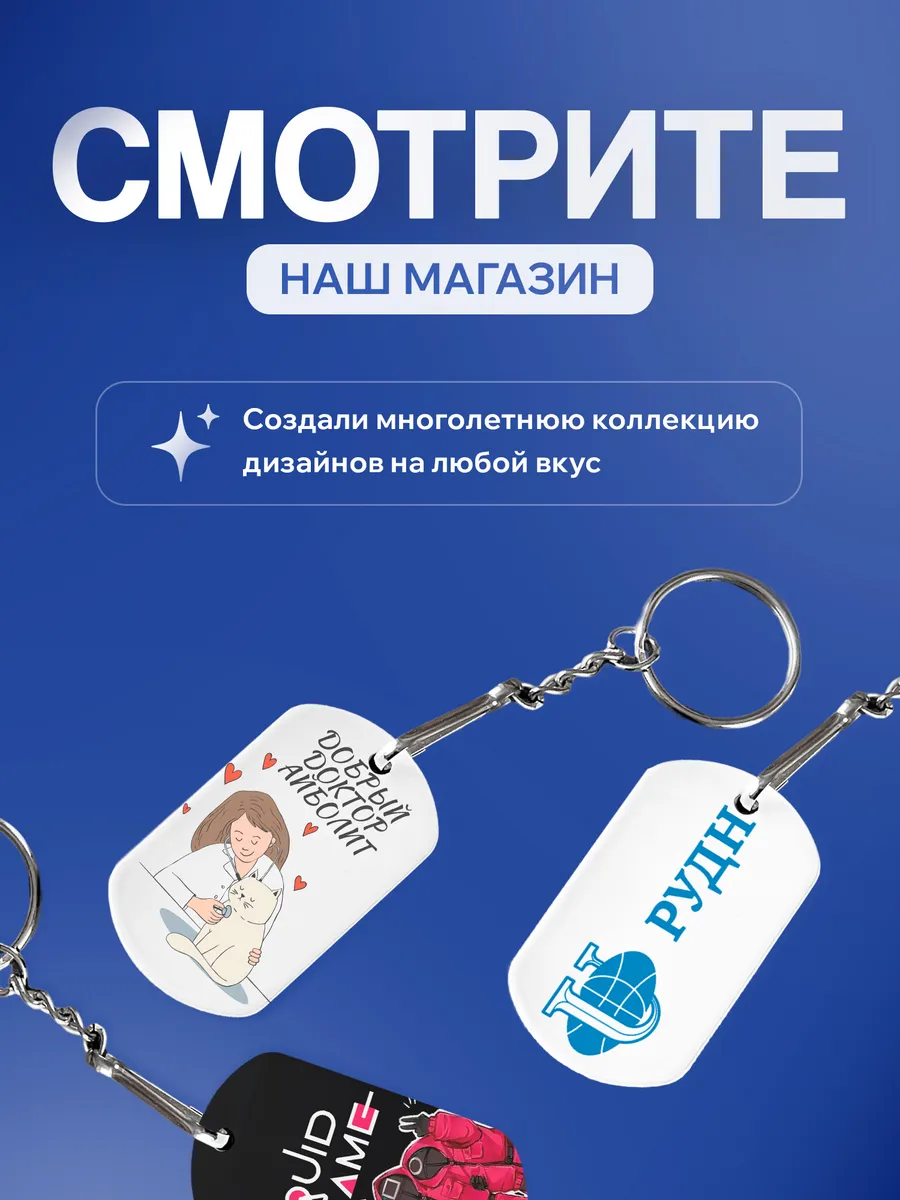 Изображение товара 5 из 5