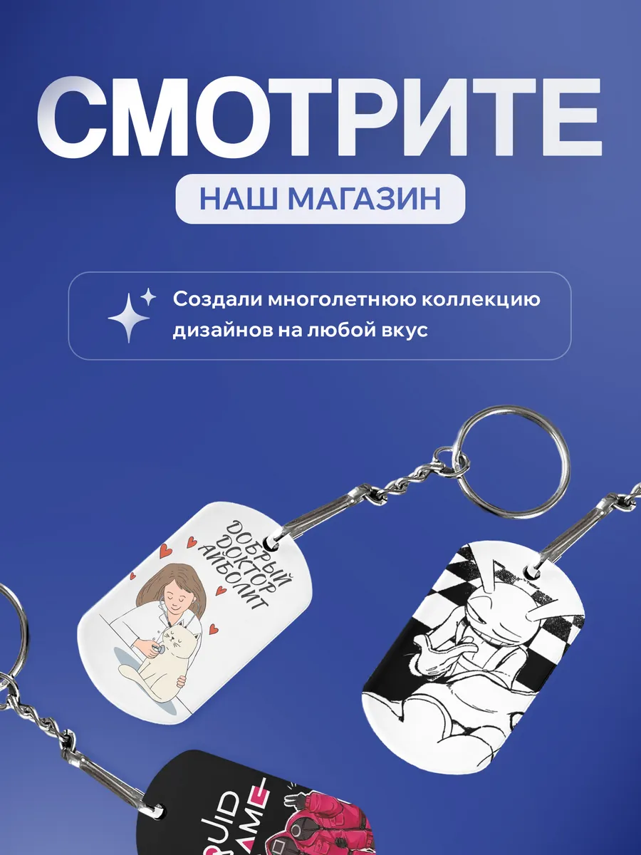 Изображение товара 5 из 5