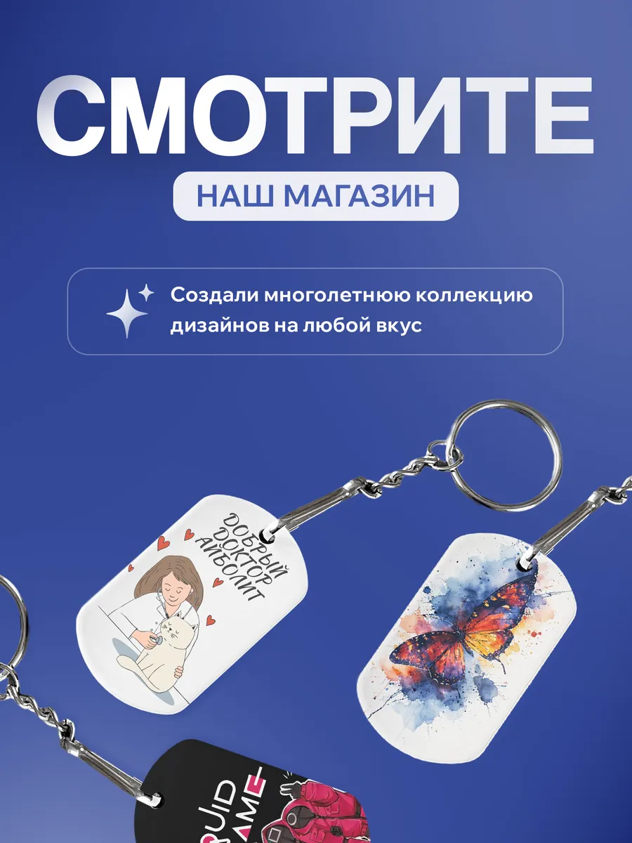 Изображение товара 5 из 5