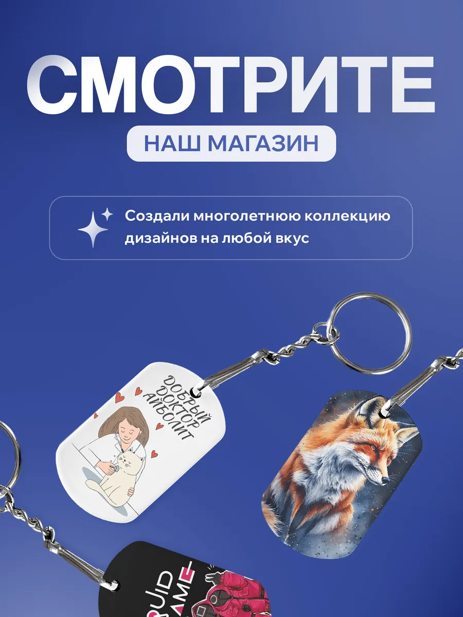 Изображение товара 5 из 5