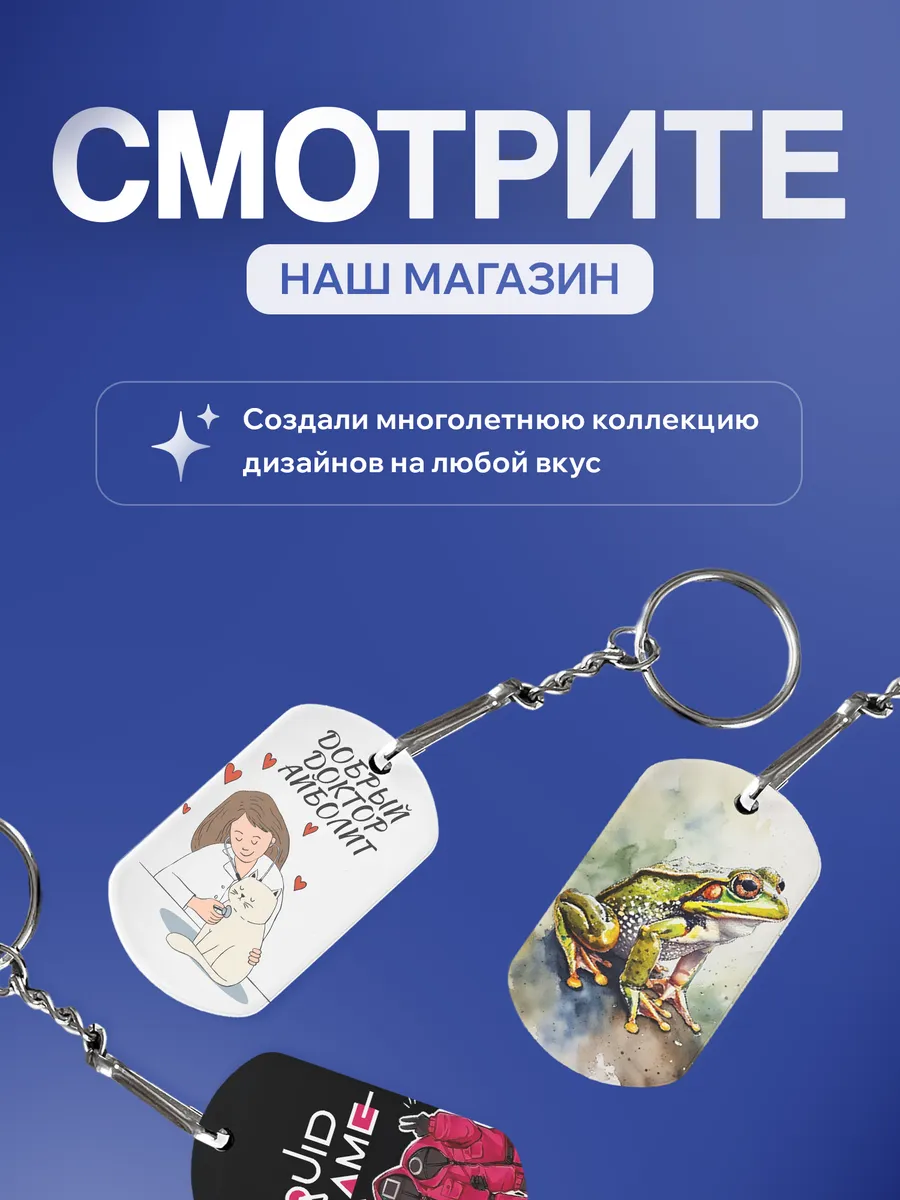 Изображение товара 5 из 5
