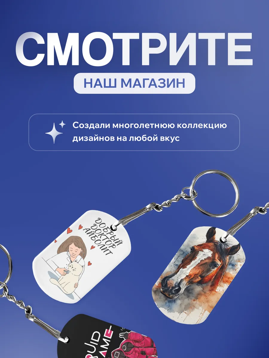 Изображение товара 5 из 5