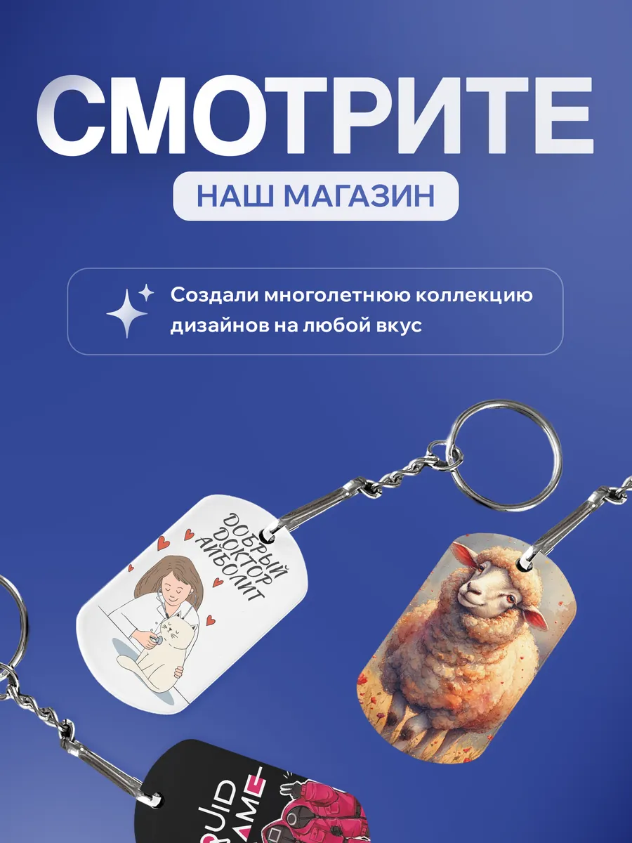 Изображение товара 5 из 5