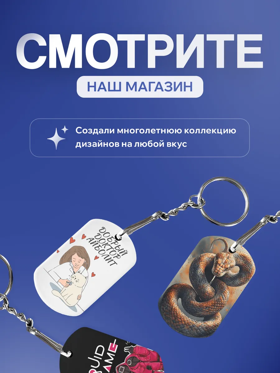 Изображение товара 5 из 5