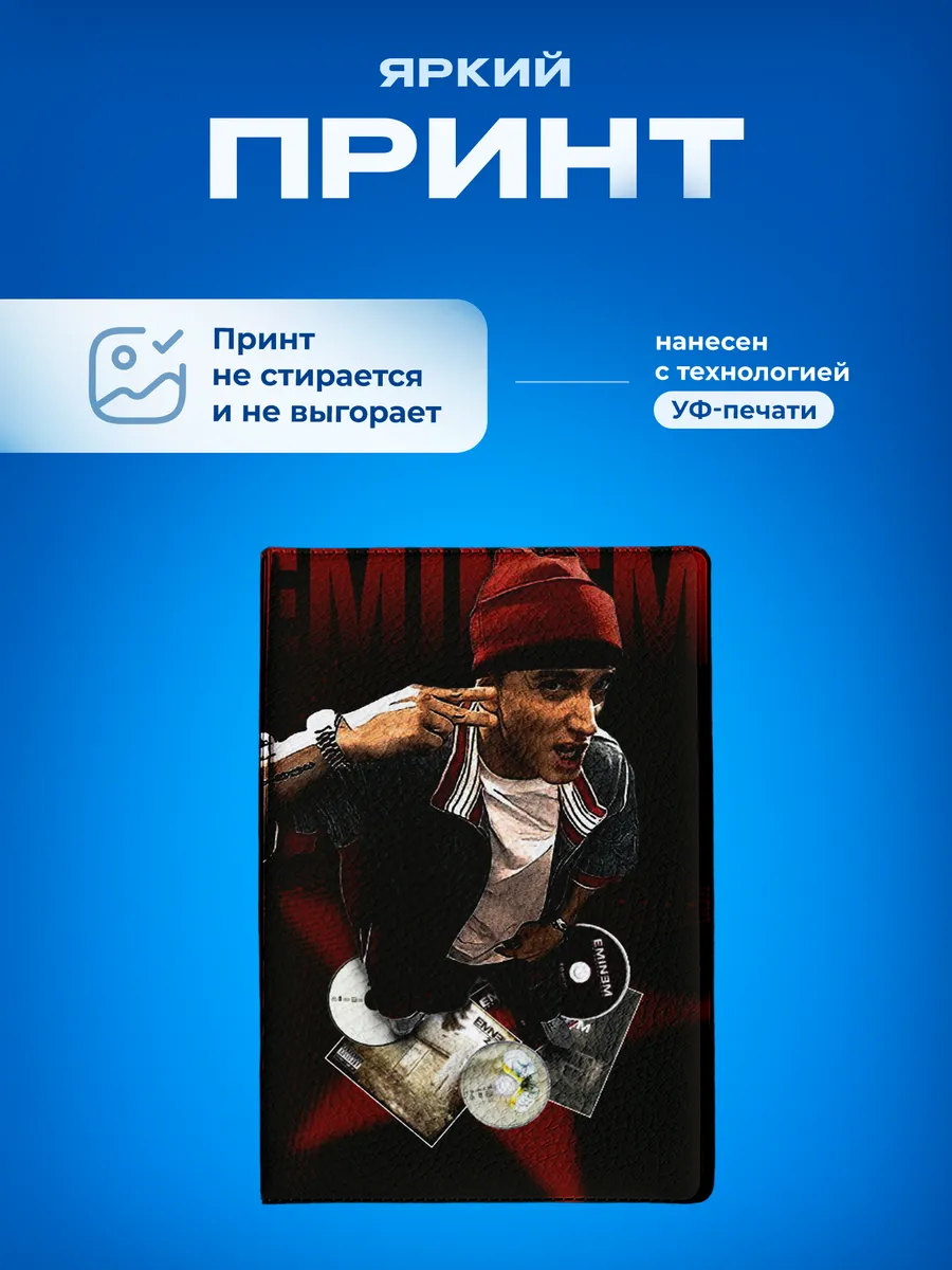 Изображение товара 5 из 5