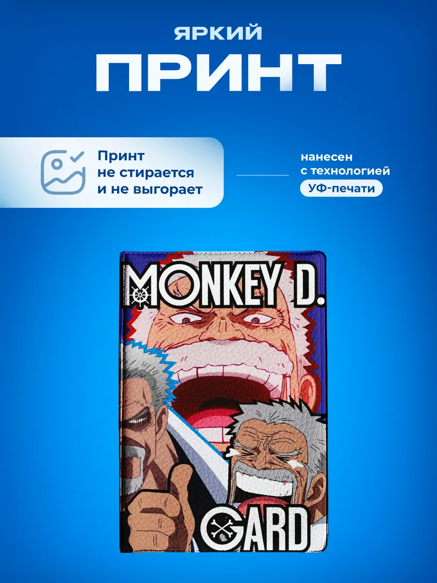 Изображение товара 5 из 5