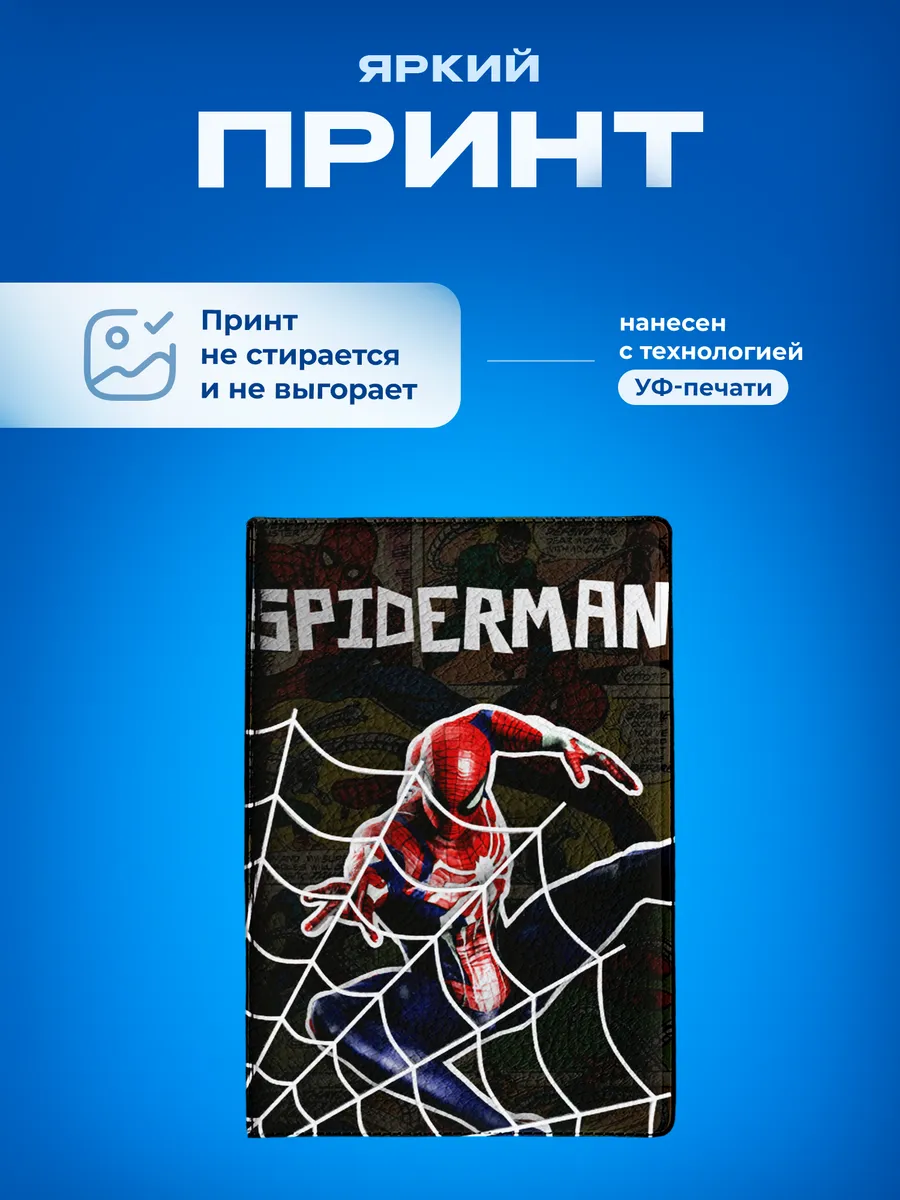 Изображение товара 5 из 5