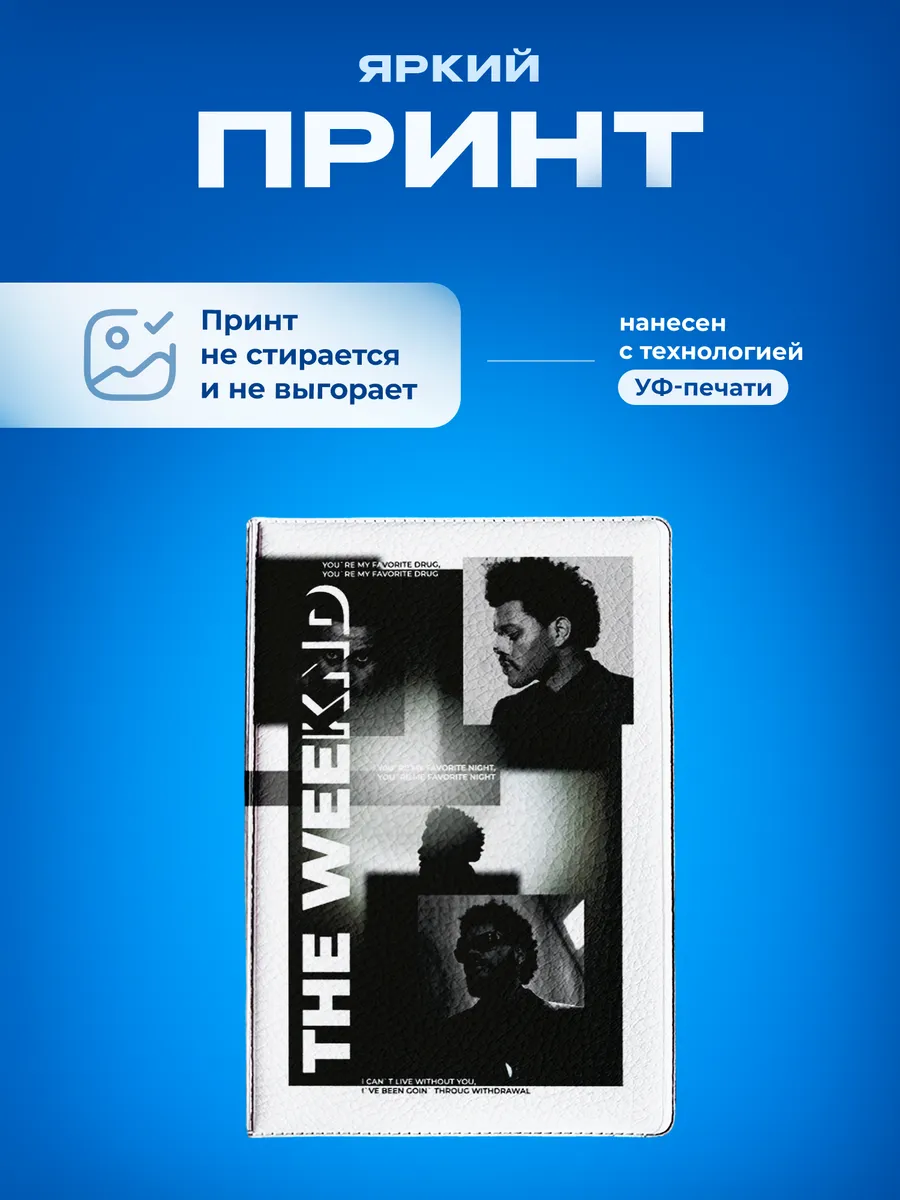 Изображение товара 5 из 5