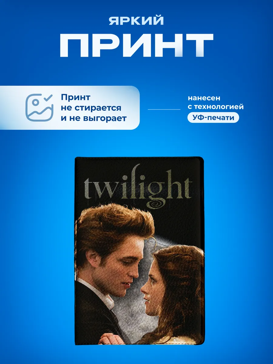 Изображение товара 5 из 5