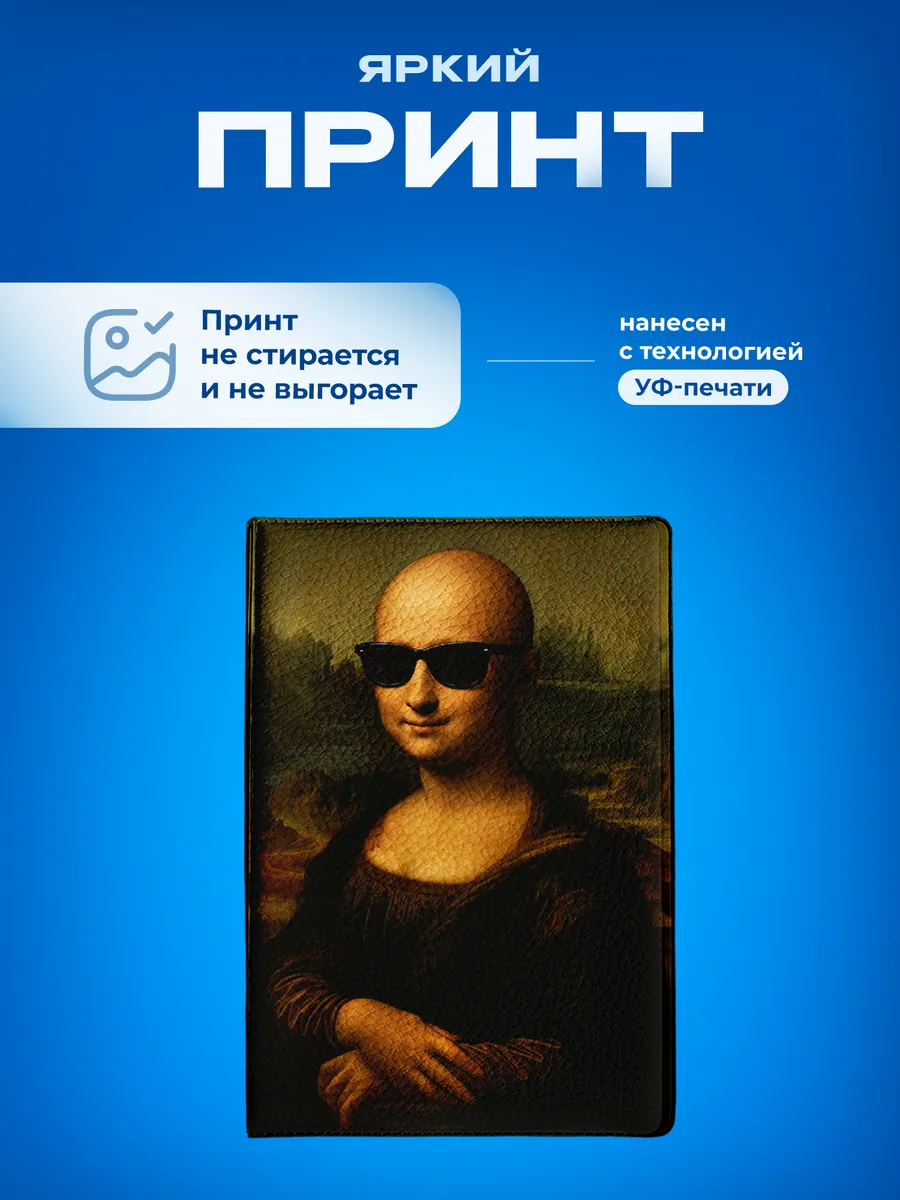 Изображение товара 5 из 5