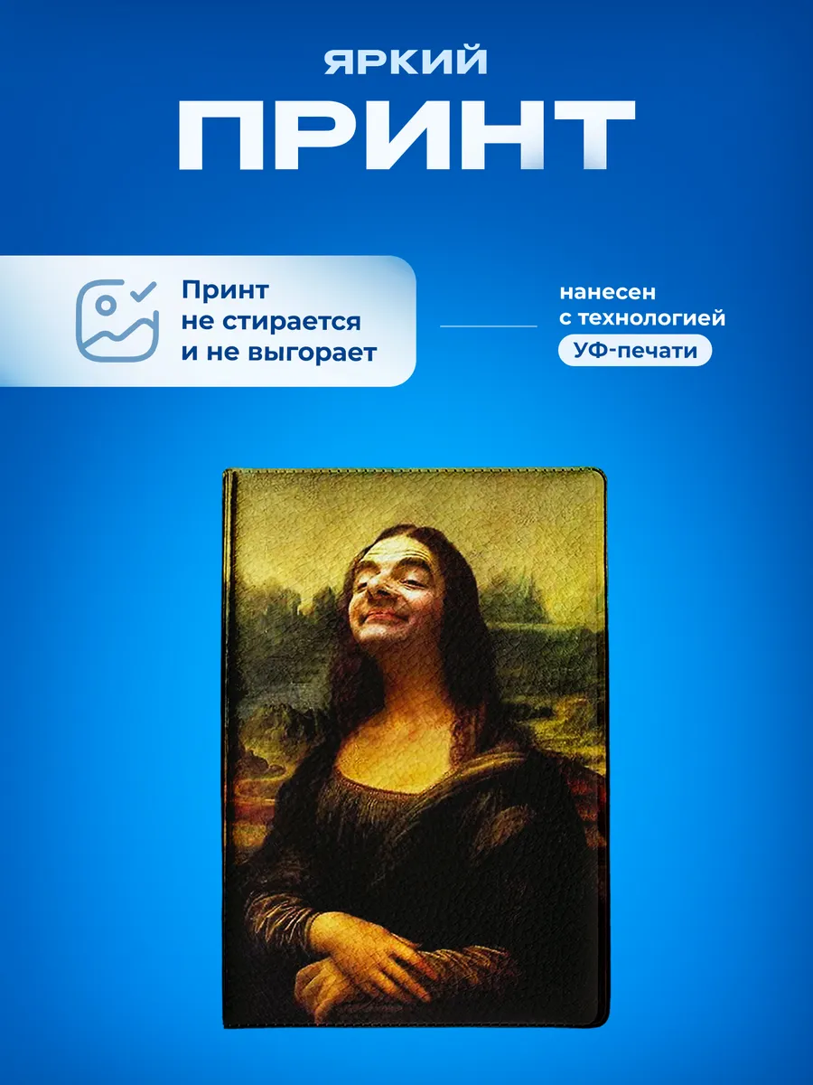 Изображение товара 5 из 5