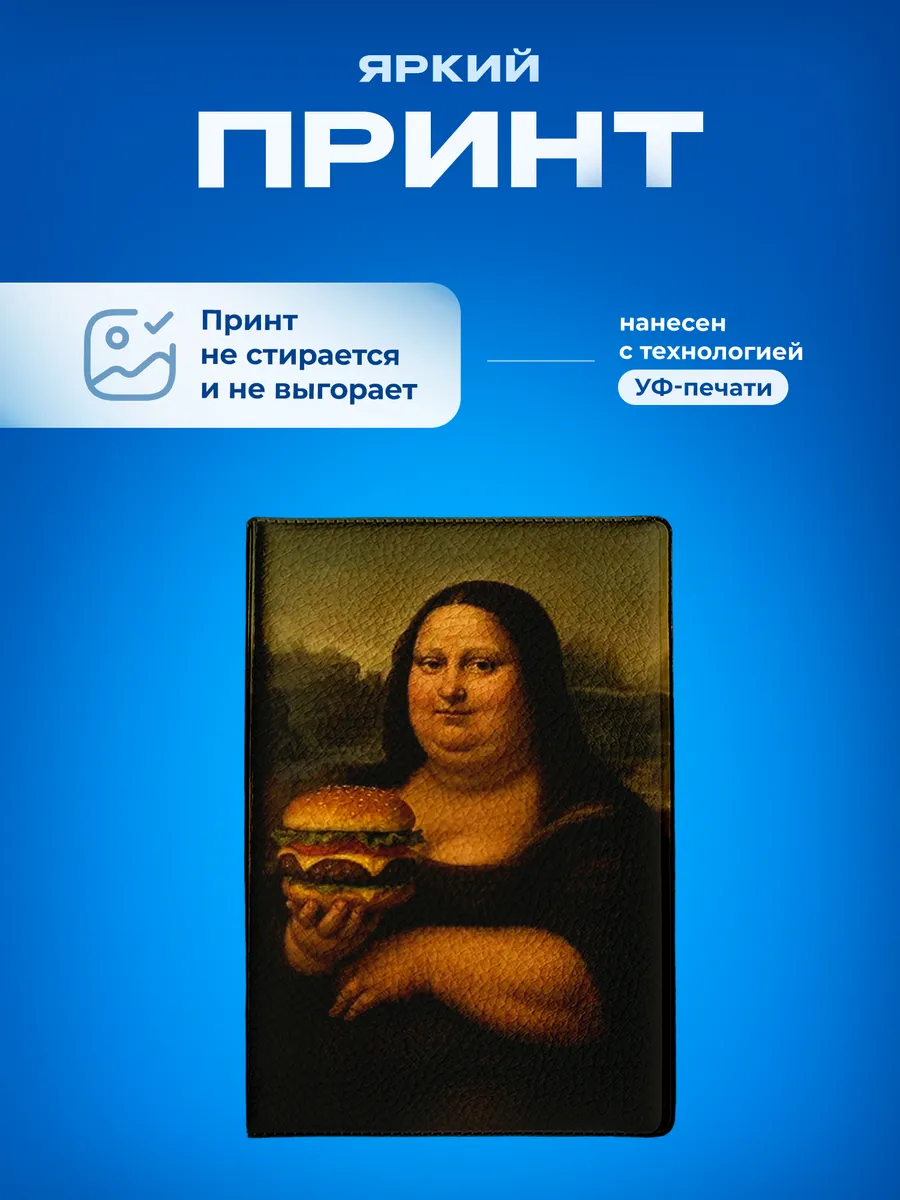 Изображение товара 5 из 5