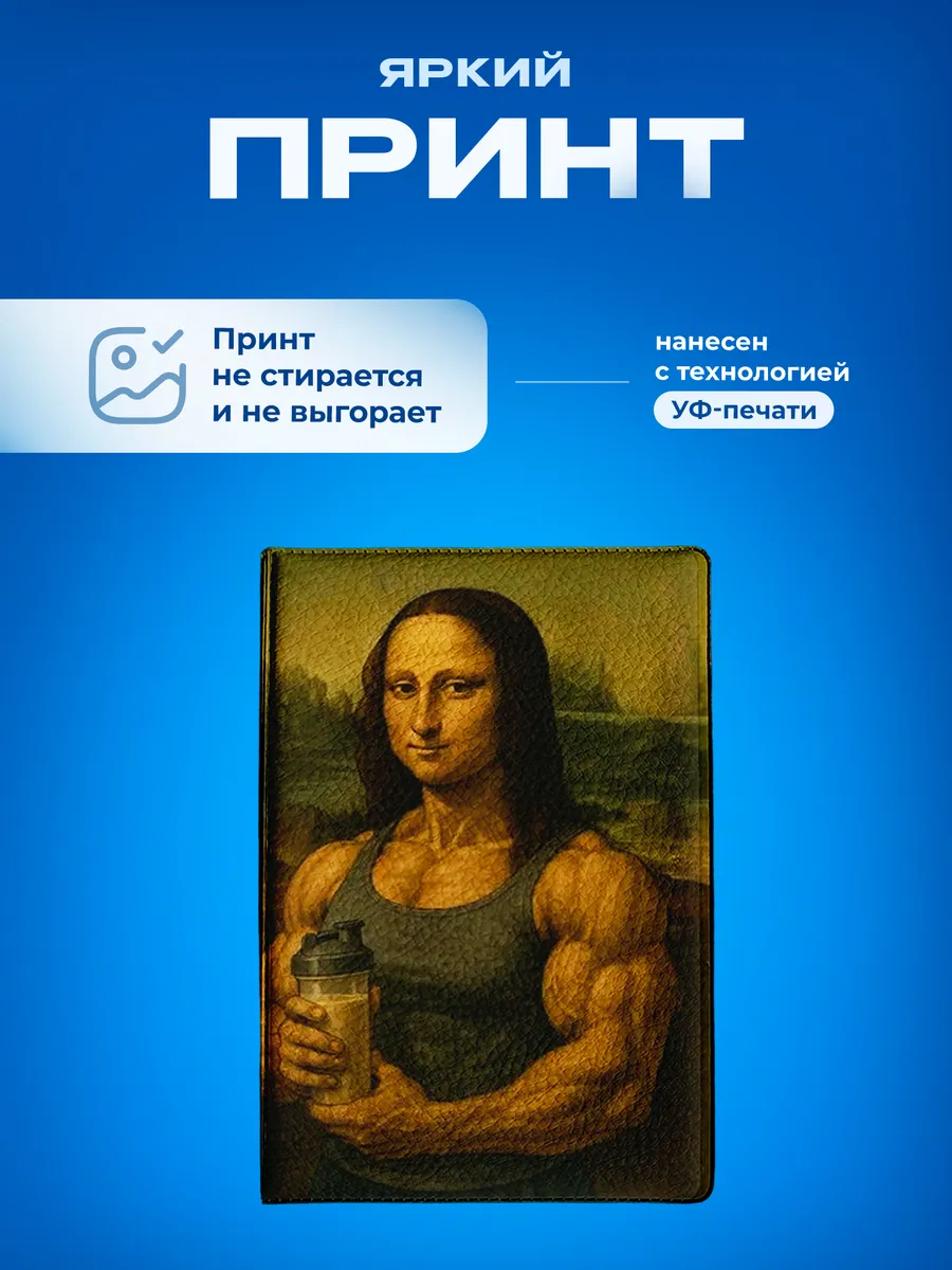 Изображение товара 5 из 5