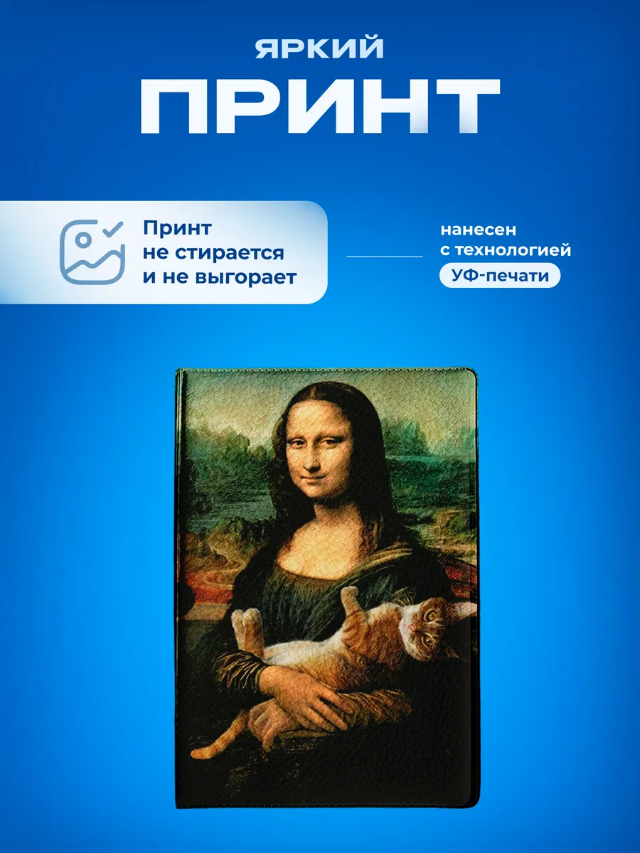 Изображение товара 5 из 5