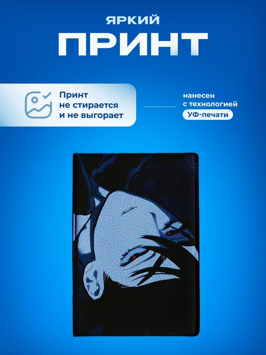 Изображение товара 5 из 5