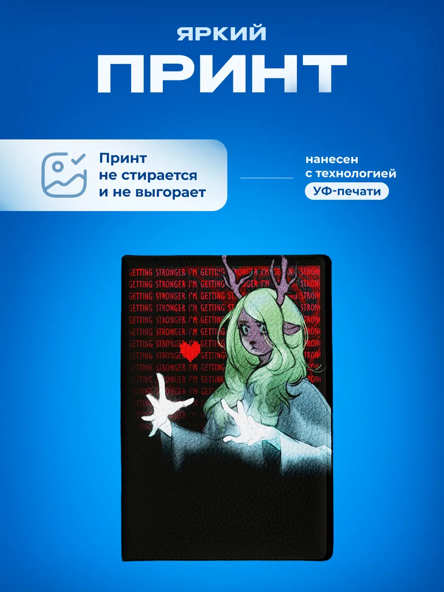 Изображение товара 5 из 5