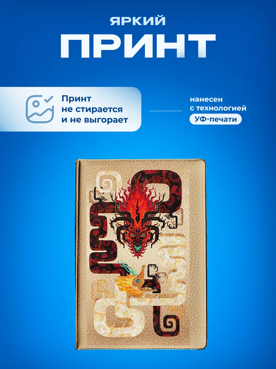 Изображение товара 5 из 5