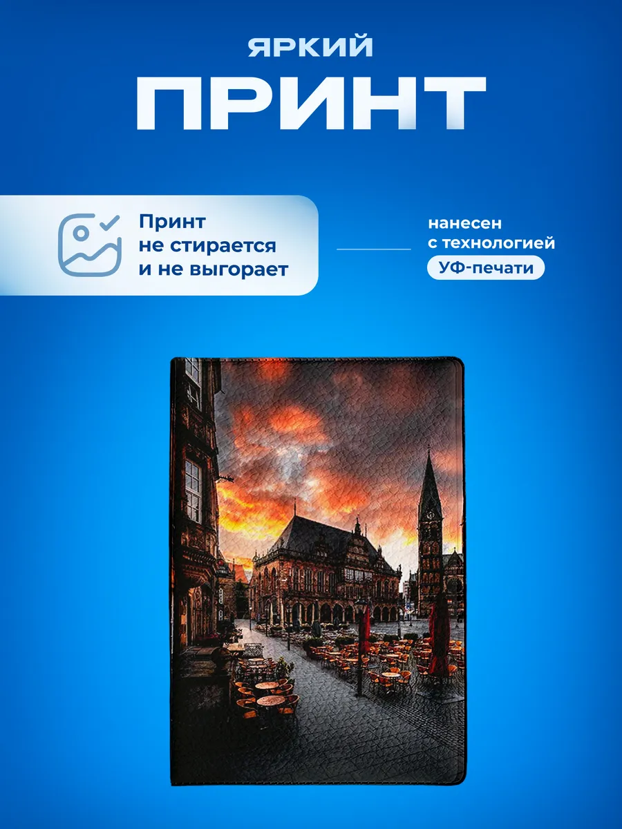Изображение товара 5 из 5