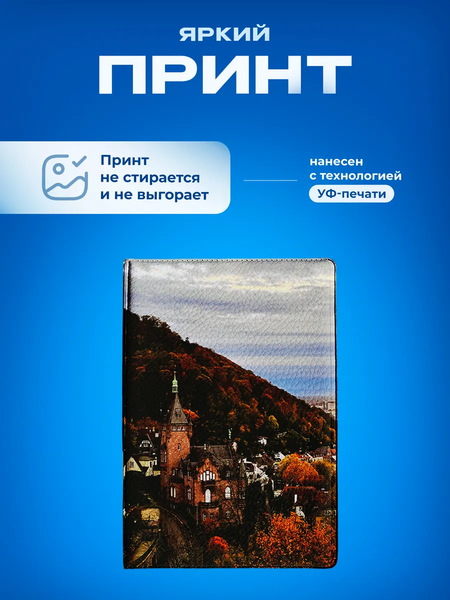 Изображение товара 5 из 5
