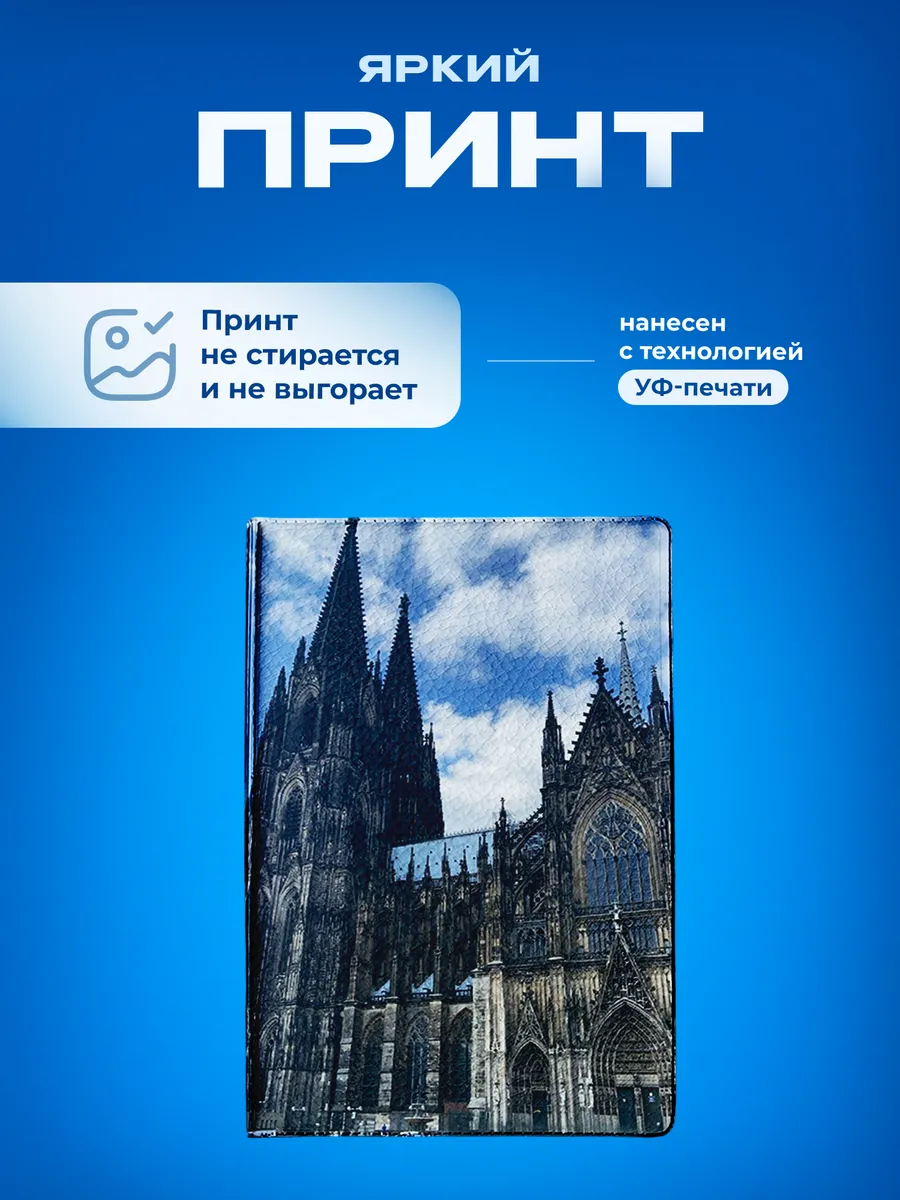 Изображение товара 5 из 5