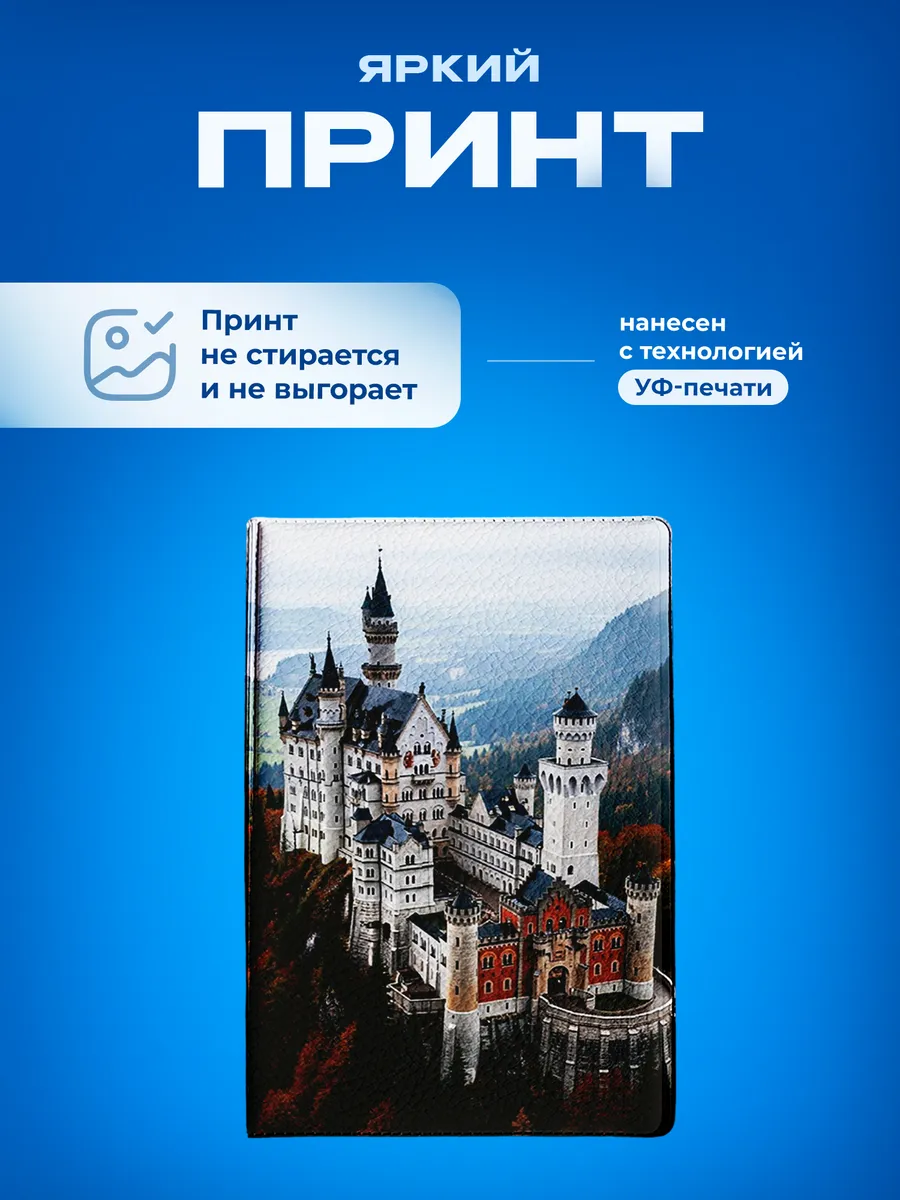 Изображение товара 5 из 5