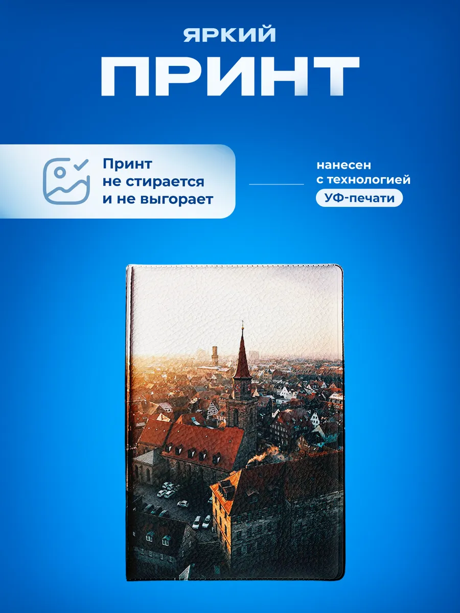 Изображение товара 5 из 5