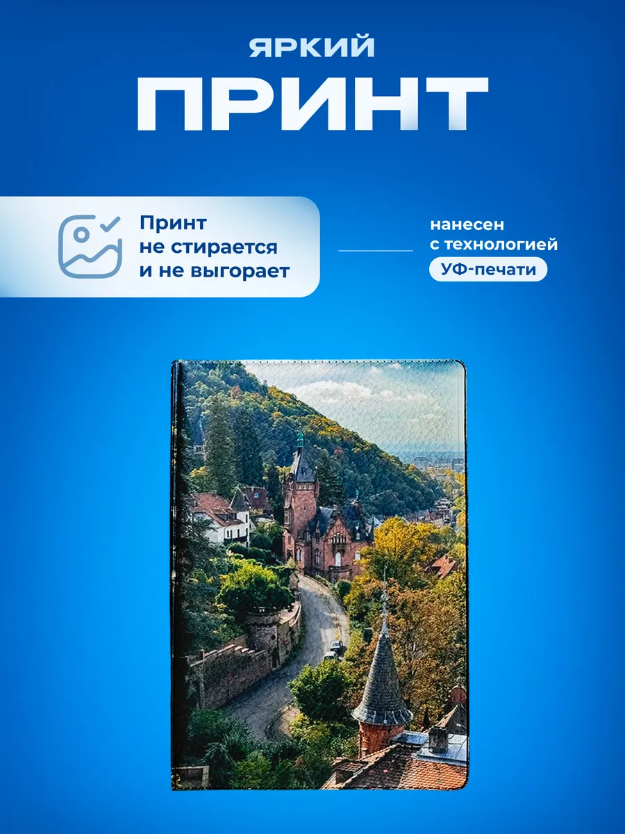 Изображение товара 5 из 5